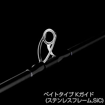 天龍 テンリュウ ホライゾン HLJ 64B-FL ジギングロッド テンリュウ(天龍) ホライゾン LJ HLJ64B-FL 961100｜アウトドア